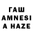 MDMA молли Bayram Aga
