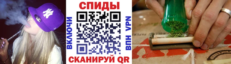 Бутират 1.4BDO Североморск