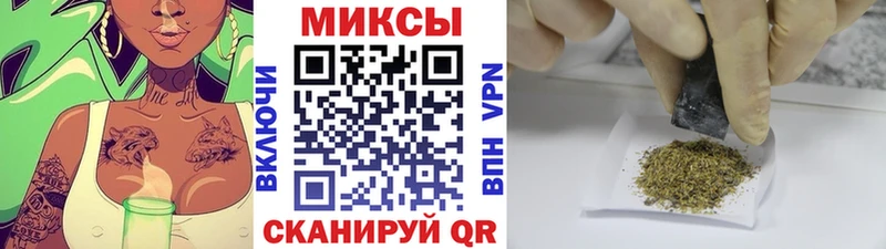 Бутират BDO 33%  где можно купить наркотик  Североморск 