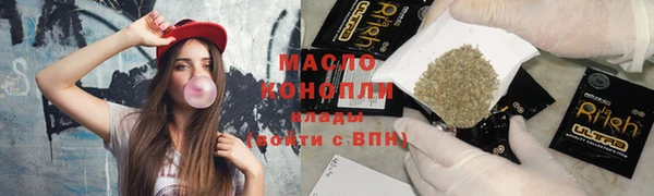 мет Абдулино