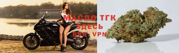 мефедрон VHQ Абаза