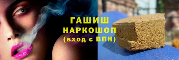 прущая мука Абинск