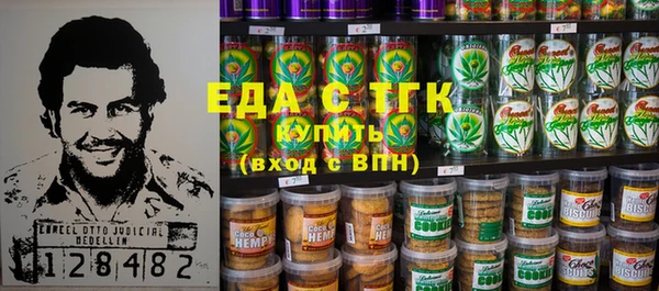 дмт Алексин