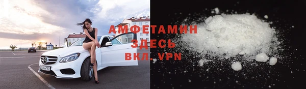 мет Абдулино
