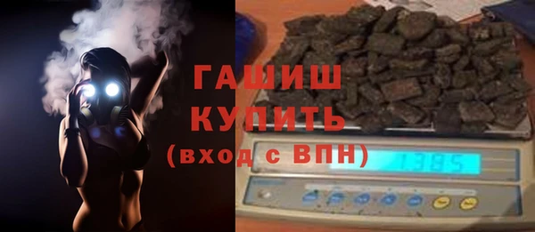 прущая мука Абинск