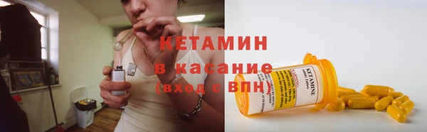 мефедрон VHQ Абаза