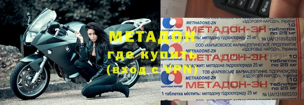 дмт Алексин
