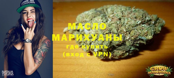 мефедрон VHQ Абаза