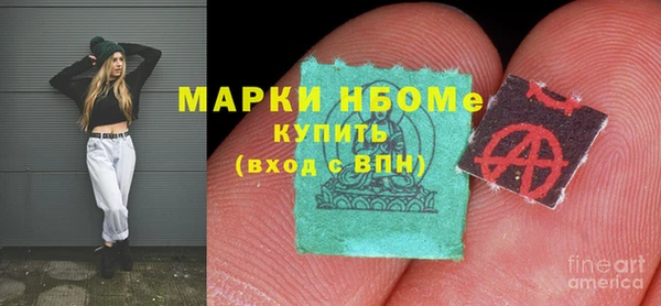 мет Абдулино