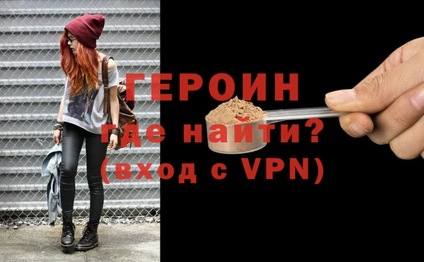 мет Абдулино