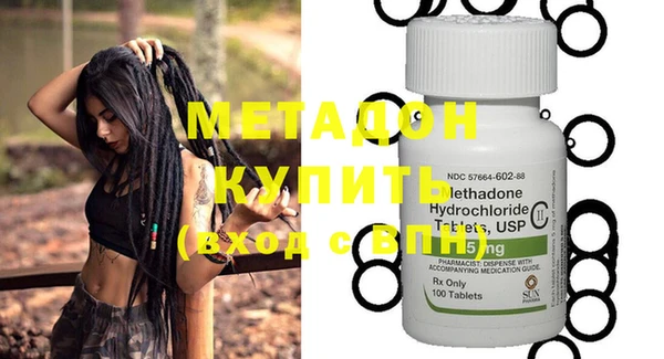 прущая мука Абинск