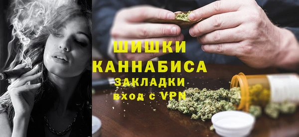 мефедрон VHQ Абаза