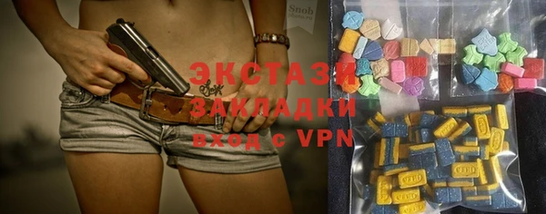 прущая мука Абинск