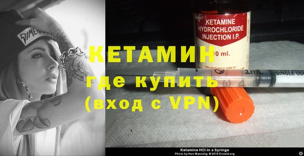мефедрон VHQ Абаза