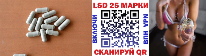 KRAKEN зеркало  Североморск  LSD-25 экстази ecstasy  даркнет сайт 
