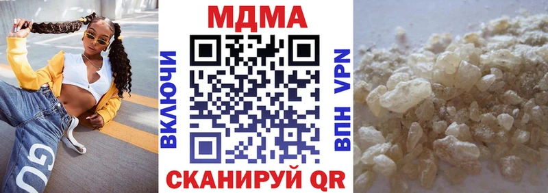 MDMA VHQ Североморск